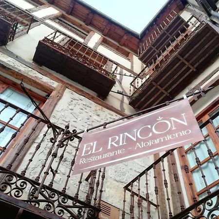מלון Cuéllar El Rincon מראה חיצוני תמונה